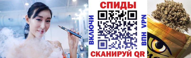 БУТИРАТ BDO 33%  купить наркотик  Заволжье 
