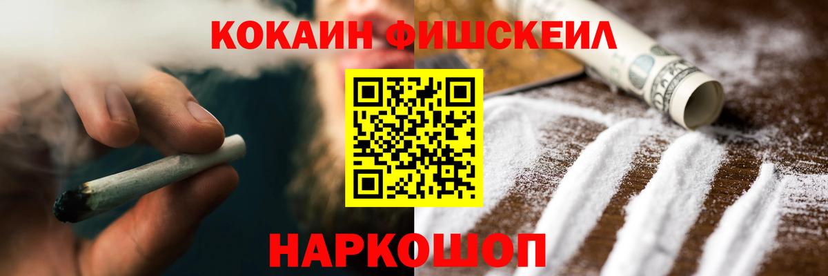 Галлюциногенные грибы Заволжье