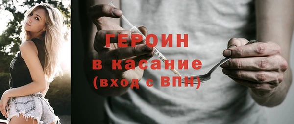 кокаин премиум Новодвинск