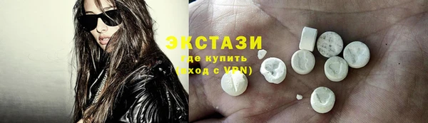 прущая мука Нефтекумск