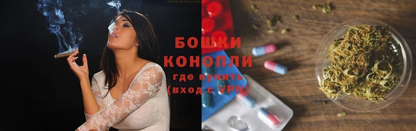 кокаин премиум Новодвинск