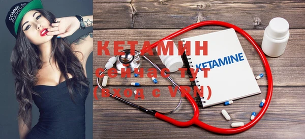кокаин премиум Новодвинск