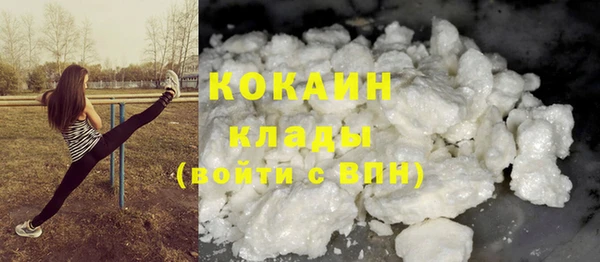 дистиллят марихуана Нея
