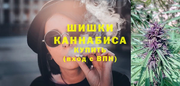 кокаин премиум Новодвинск