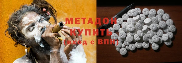 прущая мука Новозыбков
