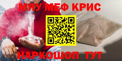 дистиллят марихуана Бузулук