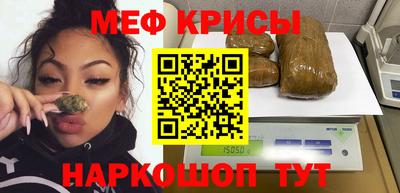 марки nbome Будённовск