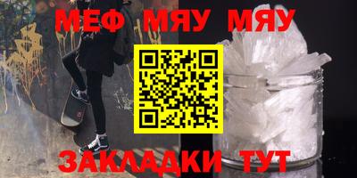 бутик Бугуруслан