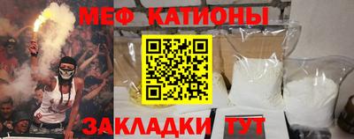 дмт Апшеронск