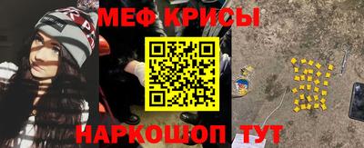 mix Апрелевка