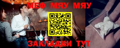 дистиллят марихуана Бузулук