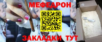 дистиллят марихуана Бузулук