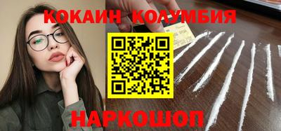 дистиллят марихуана Бузулук