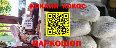 дистиллят марихуана Бузулук