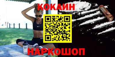 ALPHA-PVP Аргун