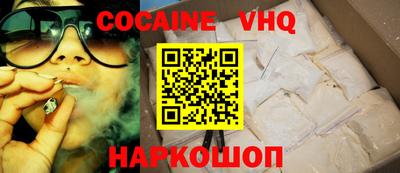 бутик Бугуруслан
