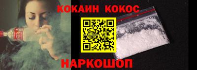 бутик Бугуруслан