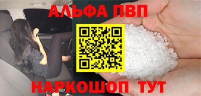 бутик Бугуруслан