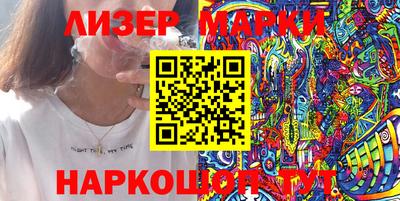 дистиллят марихуана Бузулук