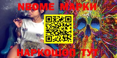 амфетамин Азнакаево