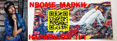 амфетамин Азнакаево