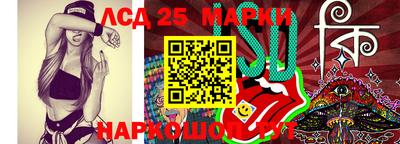 дистиллят марихуана Бузулук