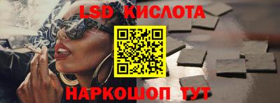 mix Апрелевка