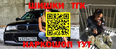 mix Апрелевка