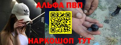дистиллят марихуана Бузулук