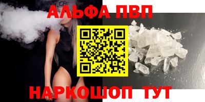 дистиллят марихуана Бузулук