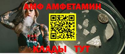 ALPHA-PVP Аргун