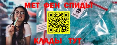 дистиллят марихуана Бузулук