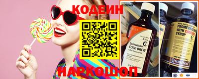 бутик Бугуруслан