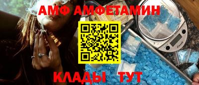 mix Апрелевка