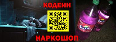 mix Апрелевка