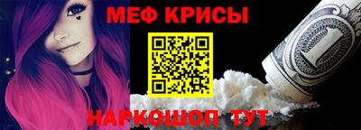 mix Апрелевка