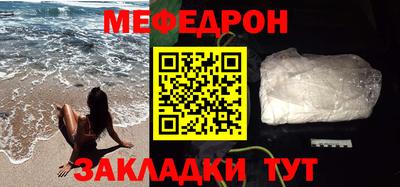 амфетамин Азнакаево