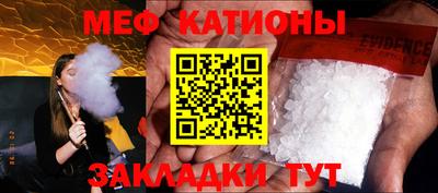 бутик Бугуруслан
