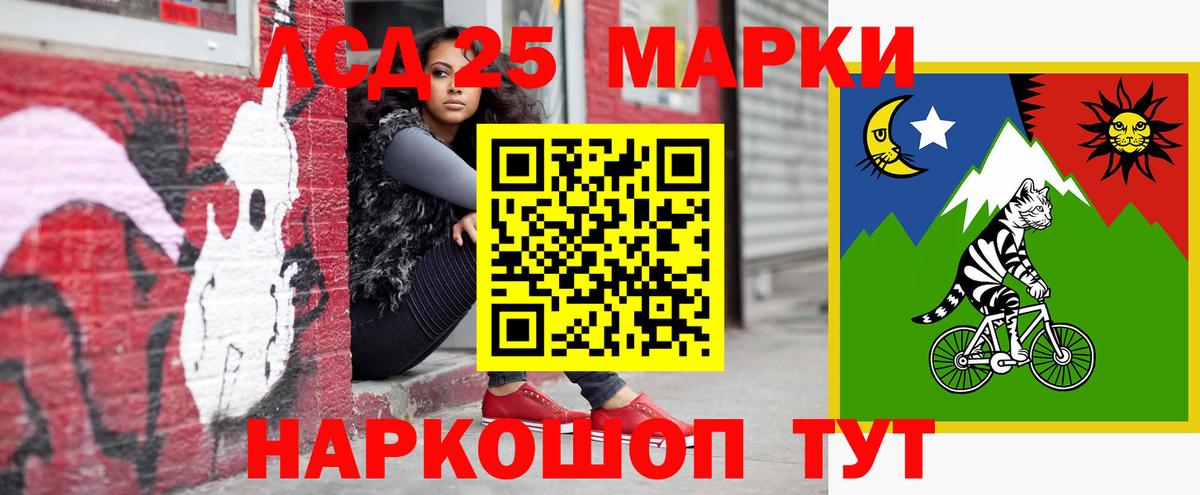 hydra вход  Заволжье  ЛСД экстази ecstasy 